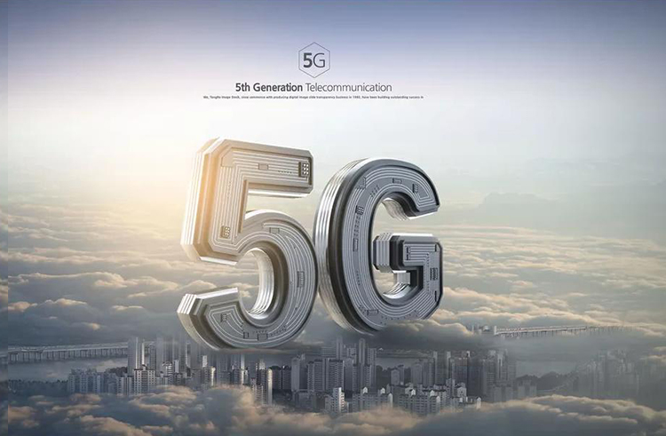 5G加速度，智能包裝，大有可為！.jpg